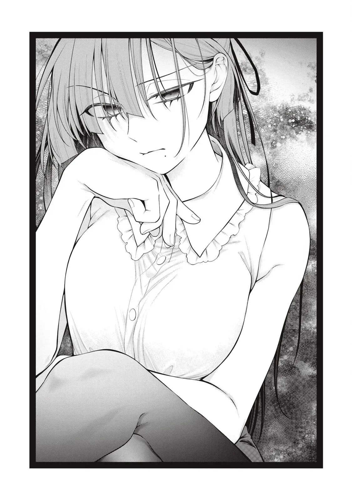 [Fujishima Pepo & Konparu] YOUR SISTER - CHAPTER 14 (ENGLISH) - Page 2