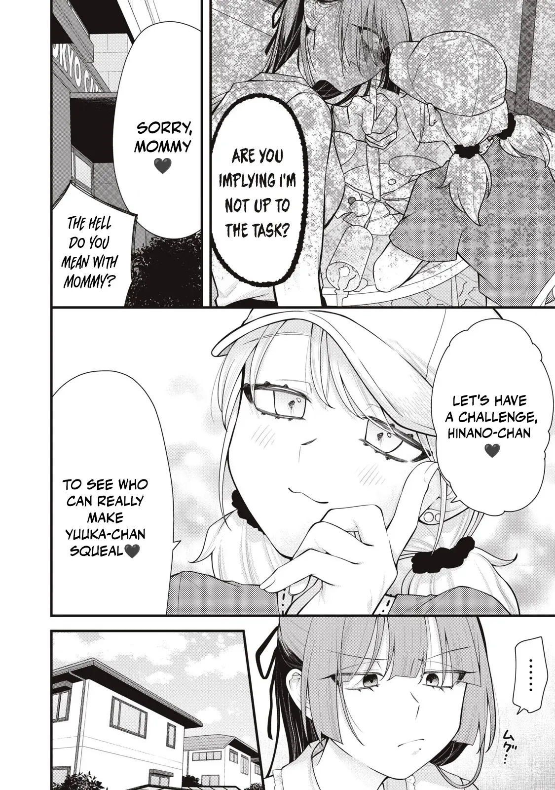 [Fujishima Pepo & Konparu] YOUR SISTER - CHAPTER 14 (ENGLISH) - Page 7