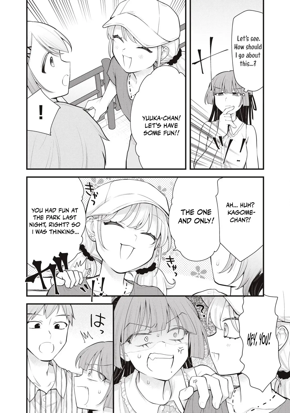 [Fujishima Pepo & Konparu] YOUR SISTER - CHAPTER 14 (ENGLISH) - Page 9