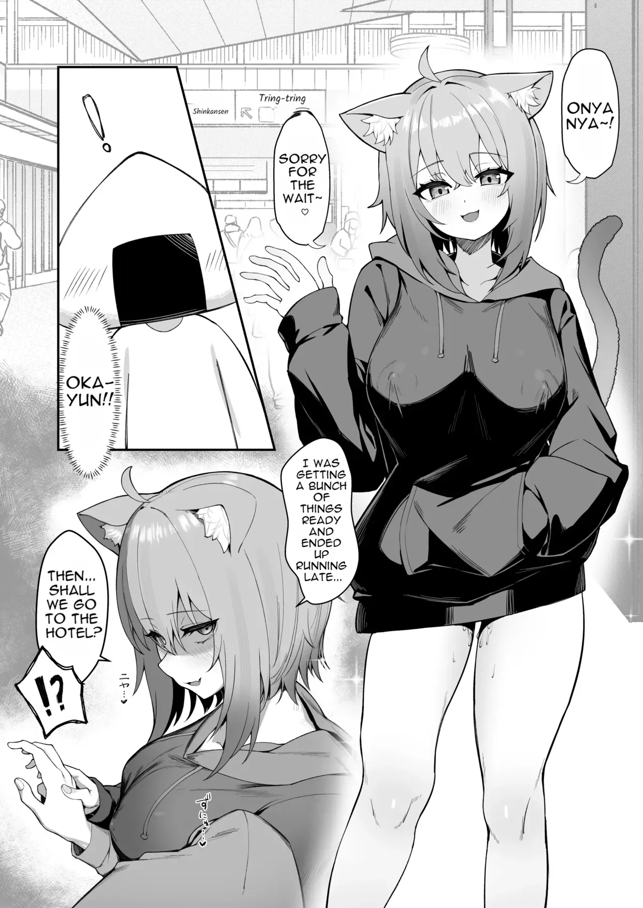 [Shio Hitotsumami (Ajisio)] Hatsujo! Dosukebe Neko Taiji | Una Gattina da Educare (Nekomata Okayu) [English] [Decensor] - Page 3
