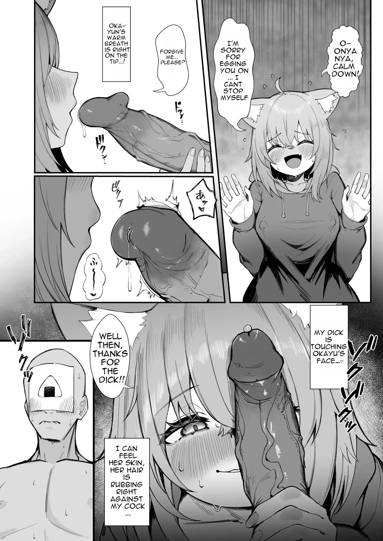 [Shio Hitotsumami (Ajisio)] Hatsujo! Dosukebe Neko Taiji | Una Gattina da Educare (Nekomata Okayu) [English] [Decensor] - Page 8