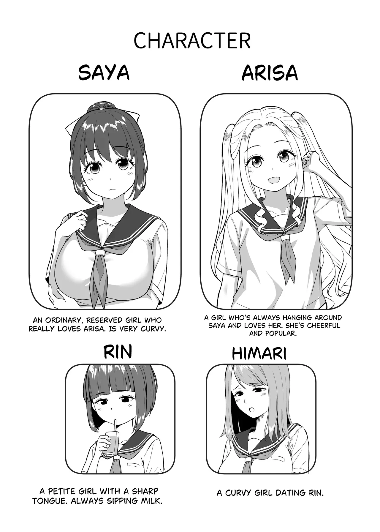 Nantoka NaruNaru. (Nukunuku)] After That. - Page 2