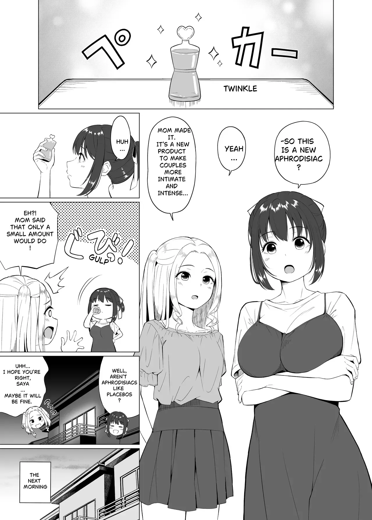 Nantoka NaruNaru. (Nukunuku)] After That. - Page 3