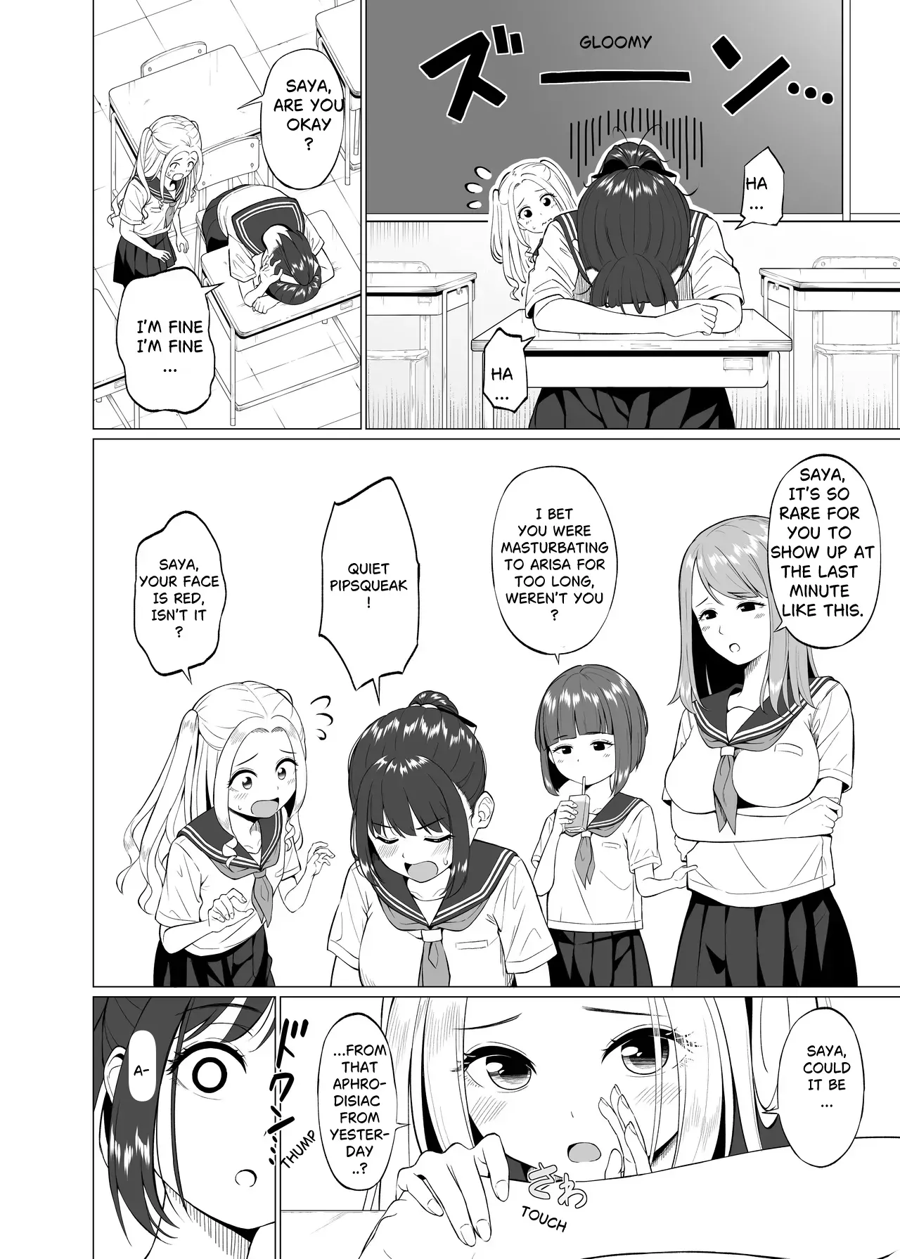 Nantoka NaruNaru. (Nukunuku)] After That. - Page 8