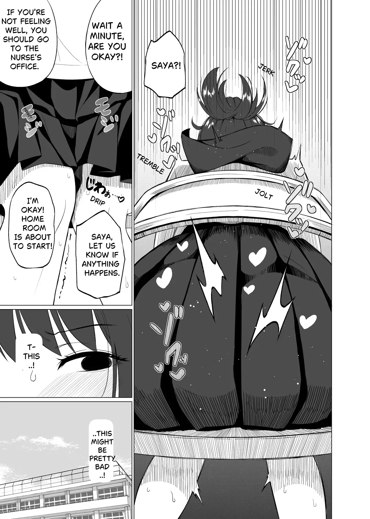 Nantoka NaruNaru. (Nukunuku)] After That. - Page 9