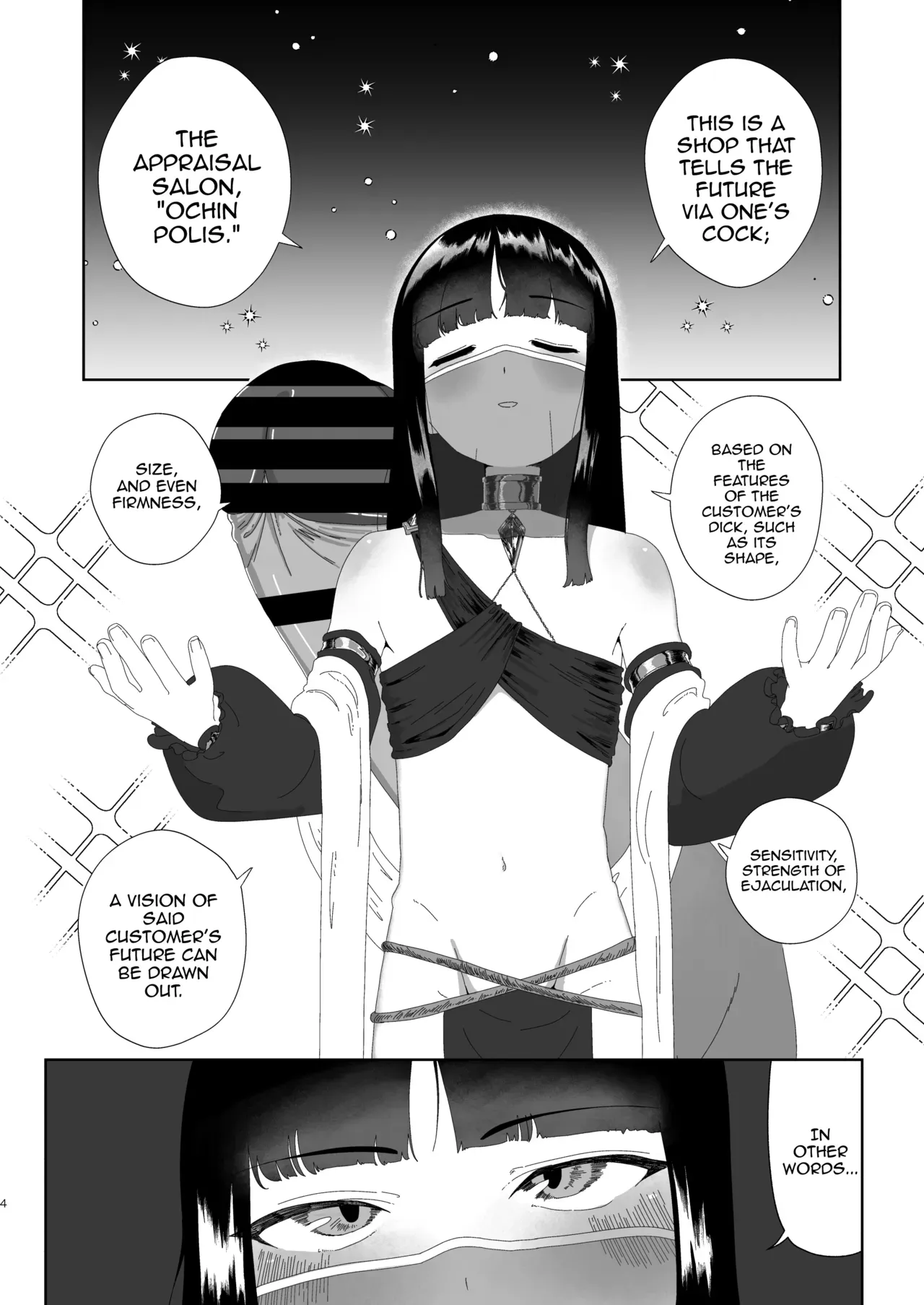 [Hyper Grown Tea (Nuwara Gray)] Ochinpo Kantei Salon Ochin Polis e Youkoso [English] [mysterymeat3] [Digital] - Page 5