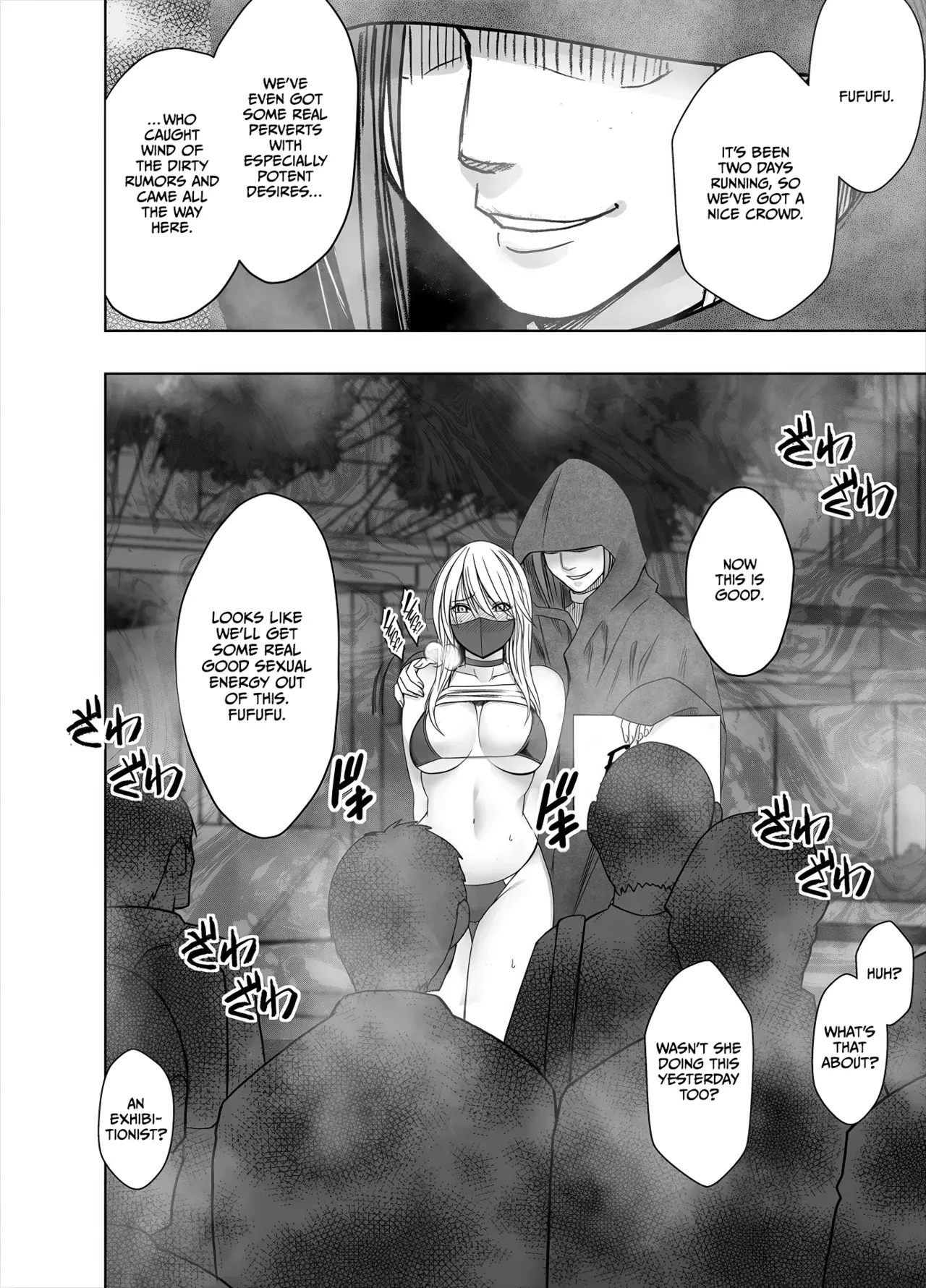 [Crimson] Taimashi Kaguya 8C-Ze Mandou-hen-Kouzoku [English] [CulturedCommissions] - Page 4