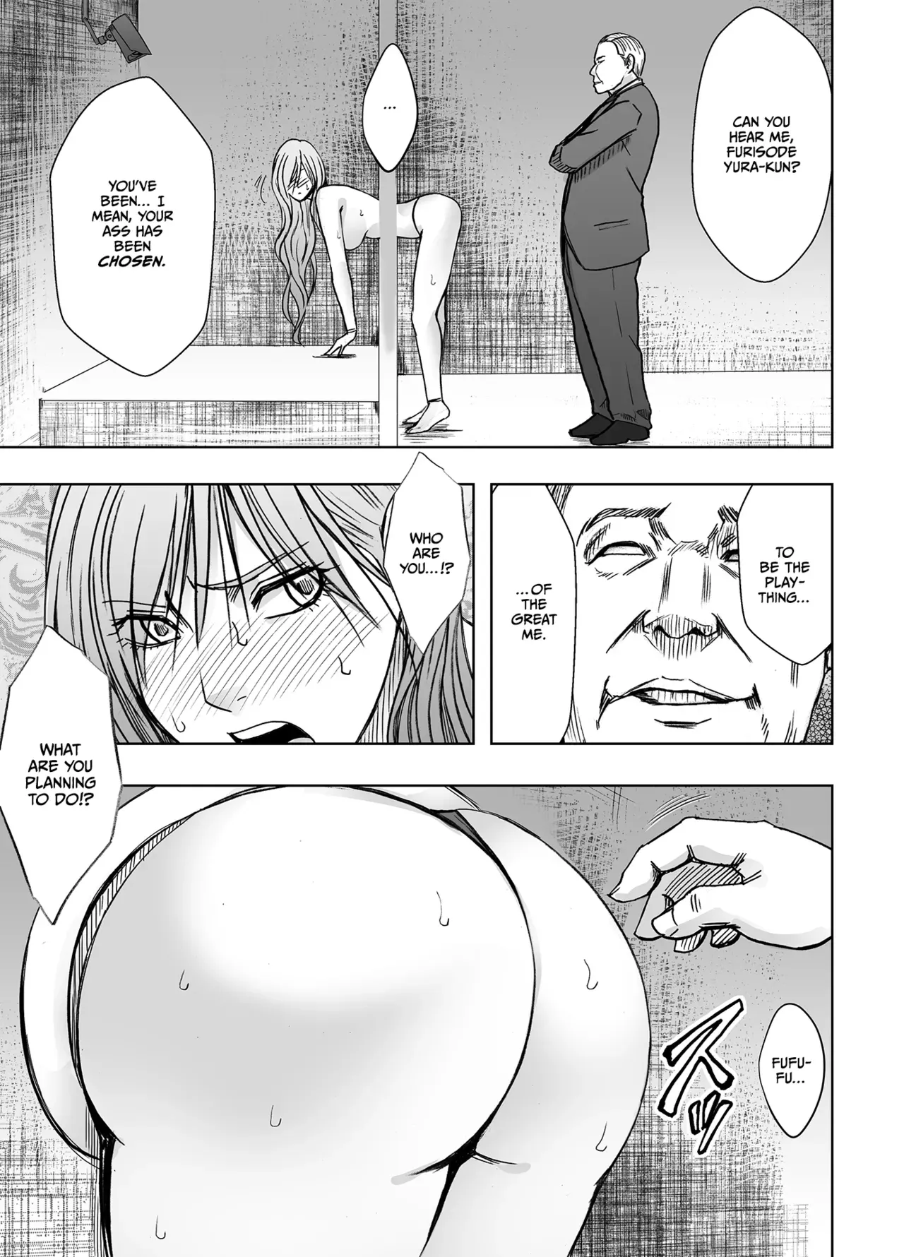 [Crimson] Taimashi Yura 6 [English] [CulturedCommissions] - Page 5