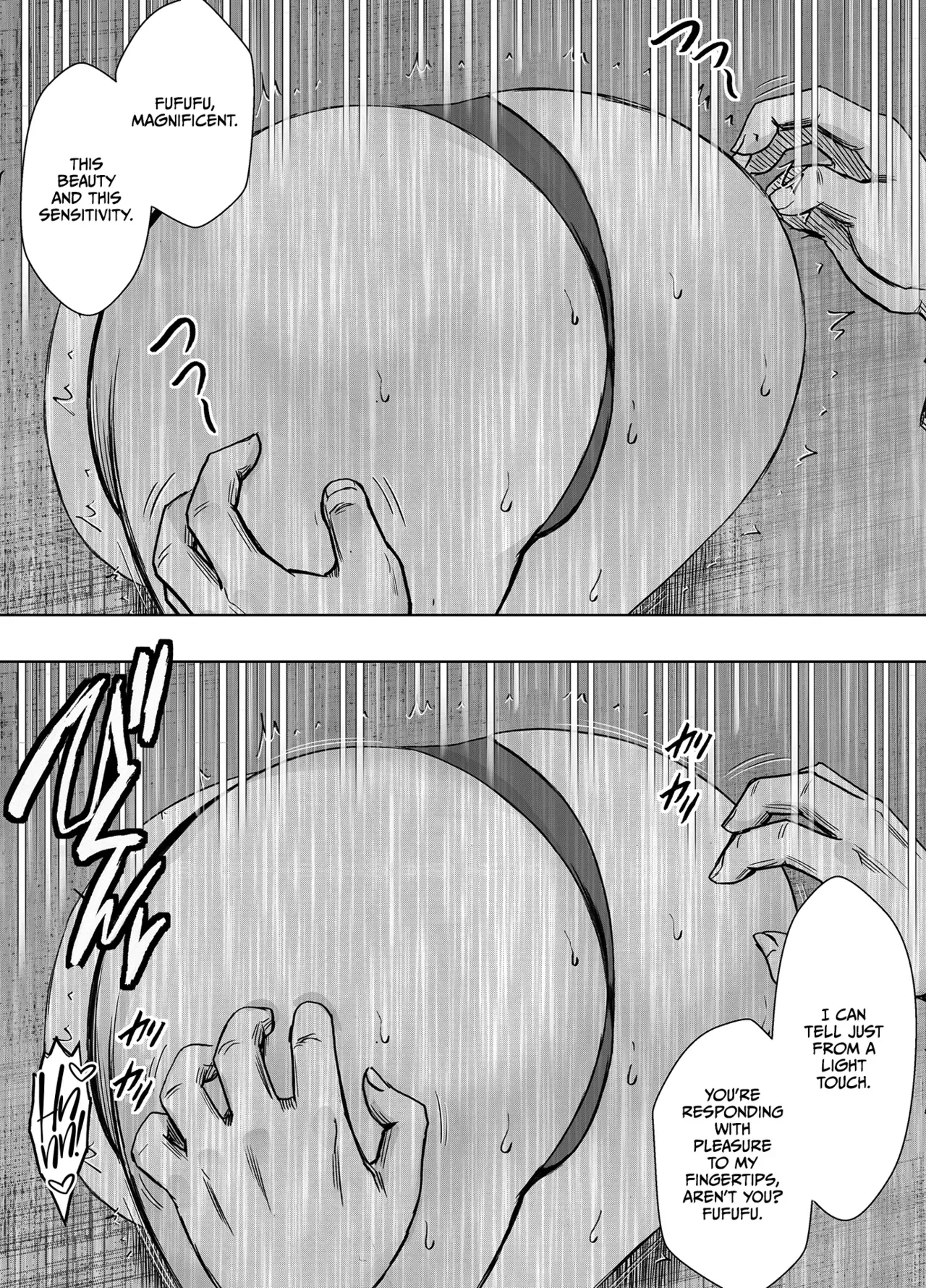[Crimson] Taimashi Yura 6 [English] [CulturedCommissions] - Page 7