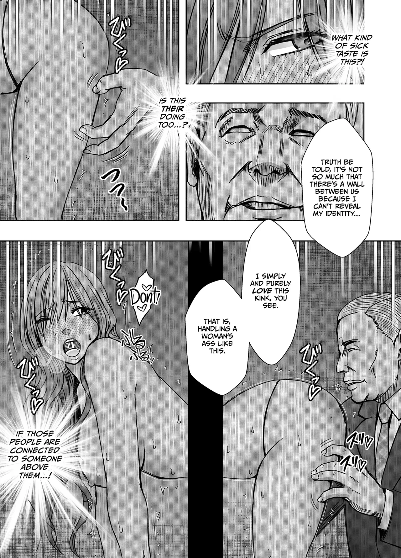 [Crimson] Taimashi Yura 6 [English] [CulturedCommissions] - Page 9