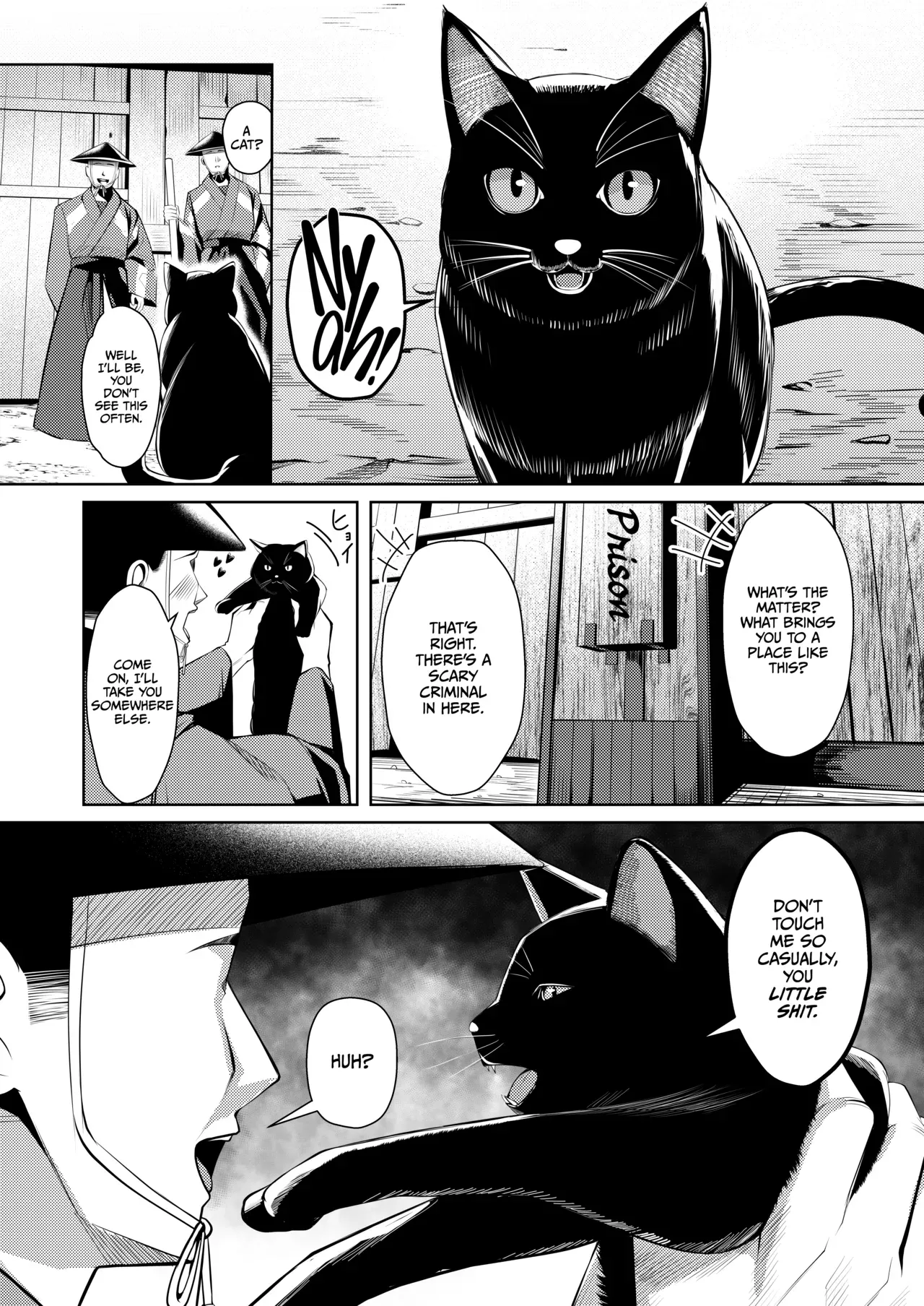 [Yoshimoto Arena (Yoshimoto)] Choukyou Inroku Ni ~Kunoichi Hiiragi no Junan~ [Digital] [English] [CulturedCommissions] - Page 5