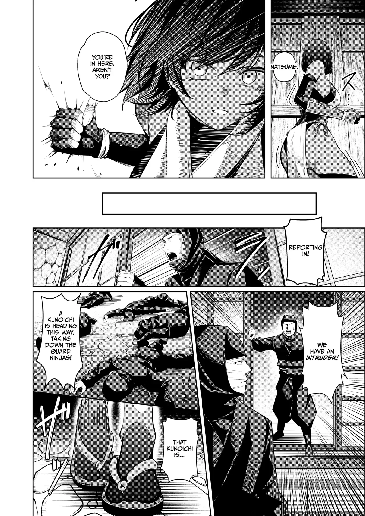 [Yoshimoto Arena (Yoshimoto)] Choukyou Inroku Ni ~Kunoichi Hiiragi no Junan~ [Digital] [English] [CulturedCommissions] - Page 7