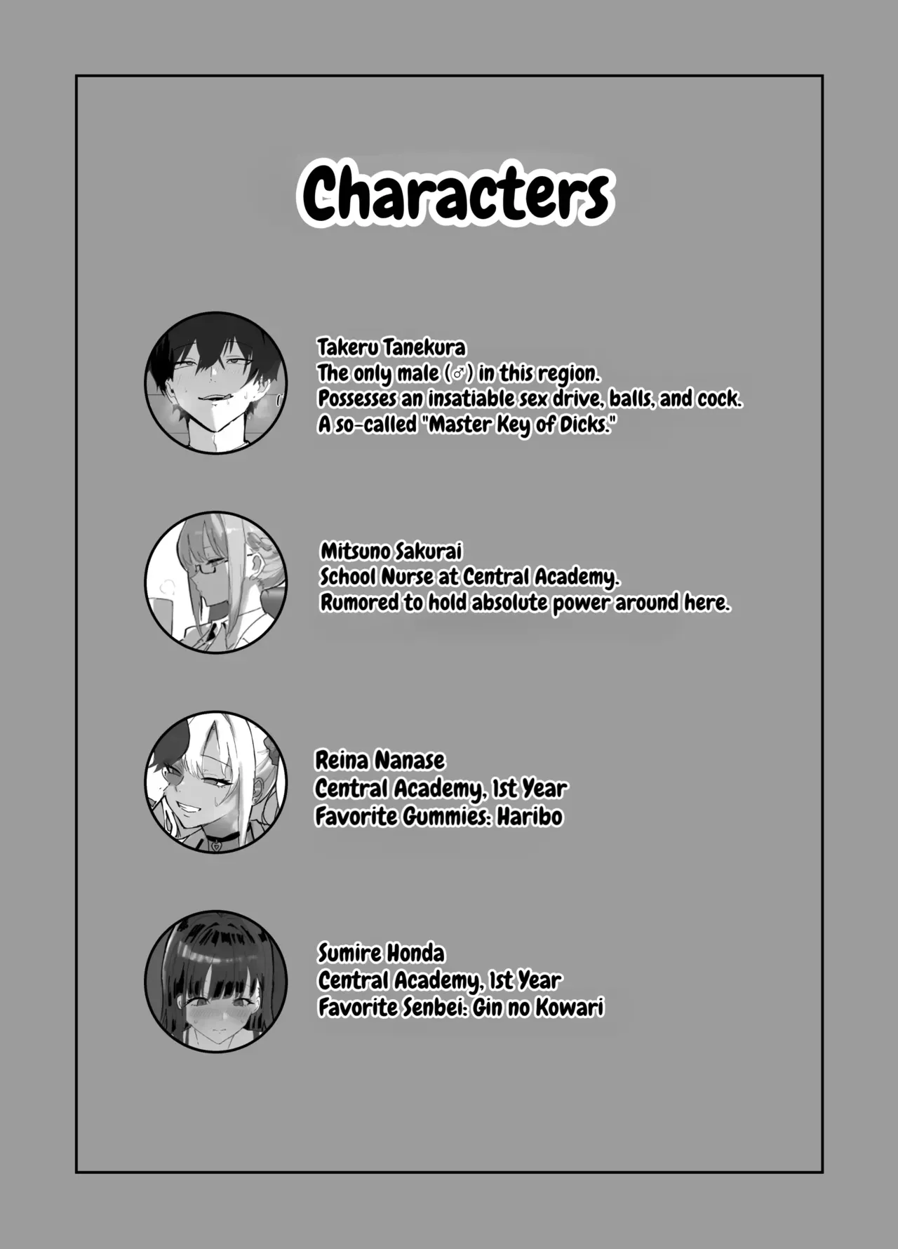[Torifune] Harem Gakuen no Hokenshitsu Jijou! [English] - Page 2