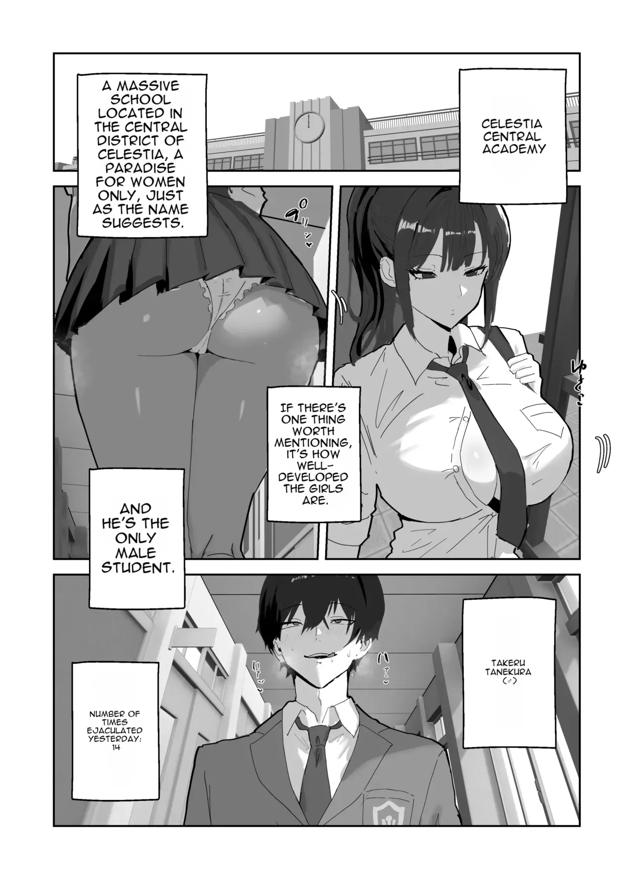 [Torifune] Harem Gakuen no Hokenshitsu Jijou! [English] - Page 3