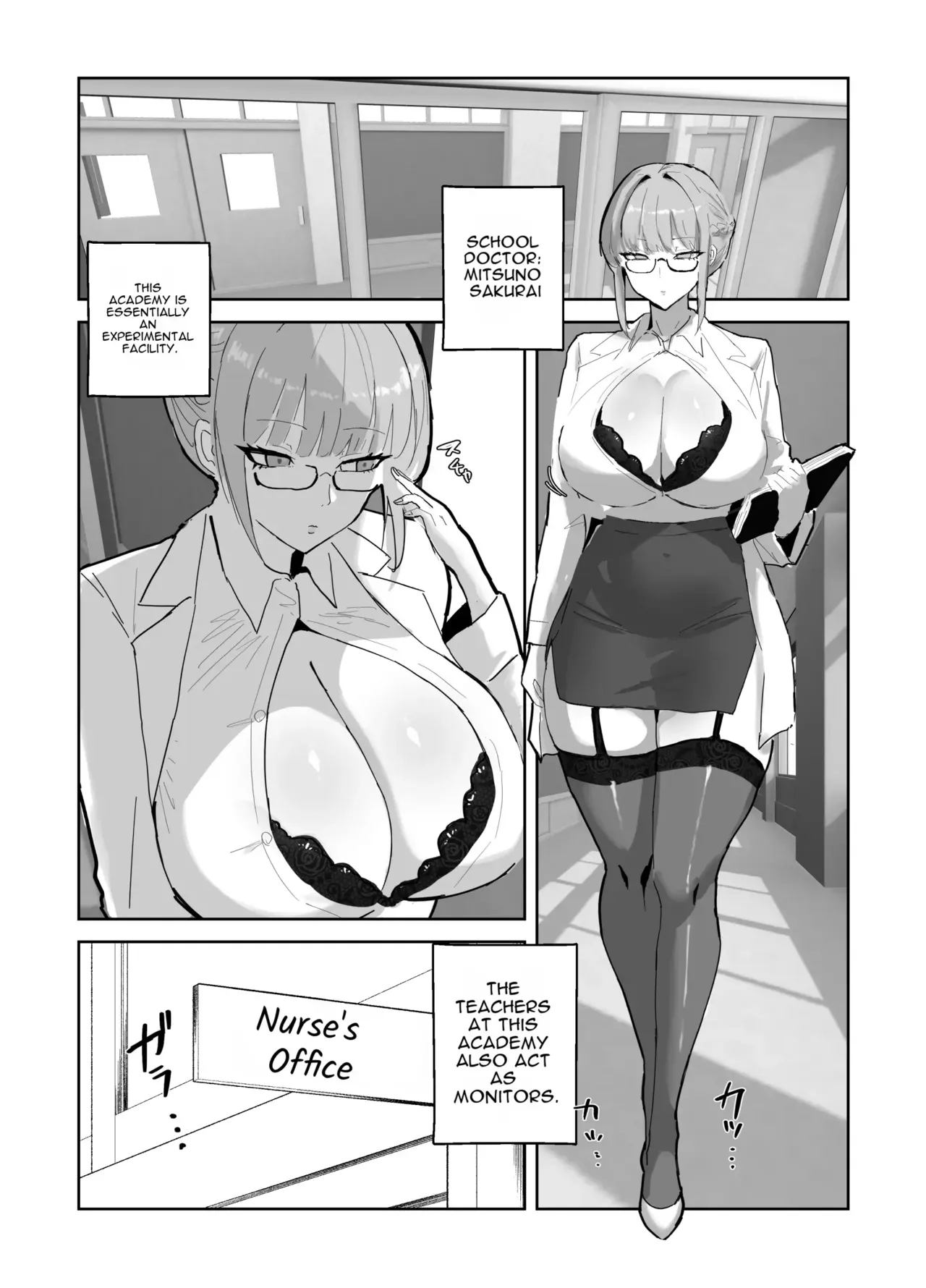 [Torifune] Harem Gakuen no Hokenshitsu Jijou! [English] - Page 4