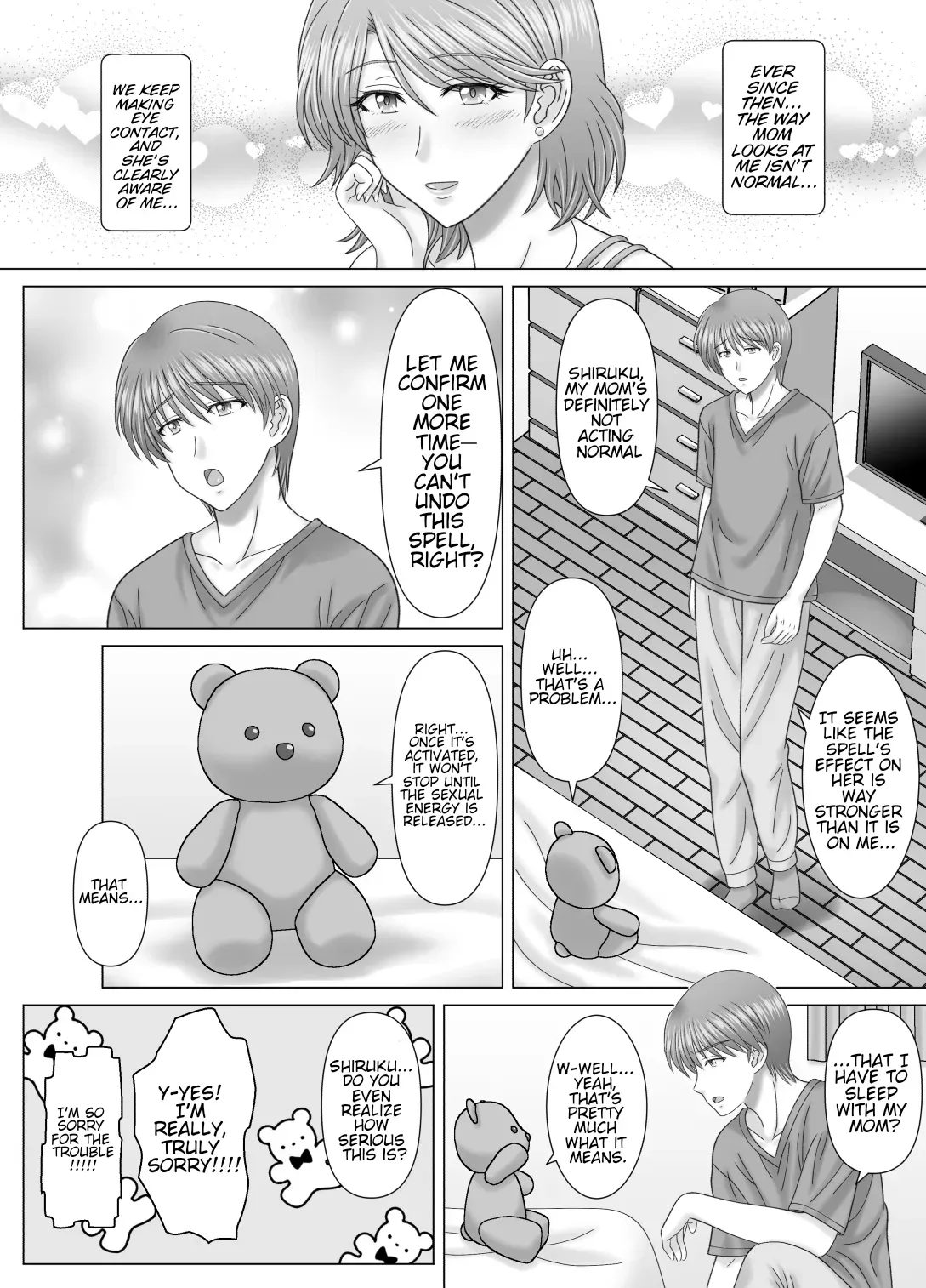 [VOGUE (vogue)] My dirty little secret with Mom. [Ghostmilflame] - Page 10