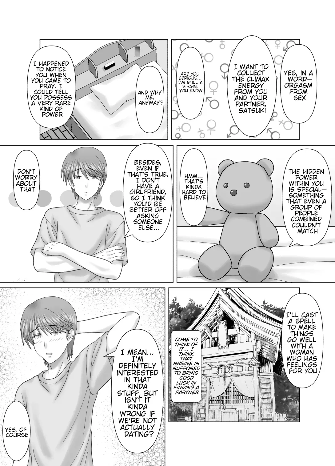 [VOGUE (vogue)] My dirty little secret with Mom. [Ghostmilflame] - Page 5