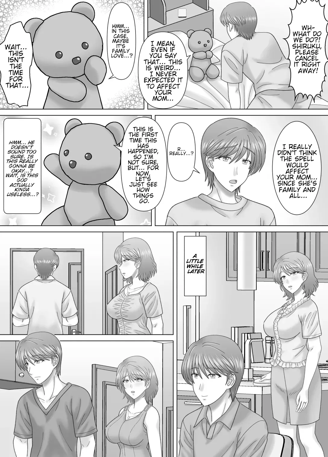 [VOGUE (vogue)] My dirty little secret with Mom. [Ghostmilflame] - Page 9