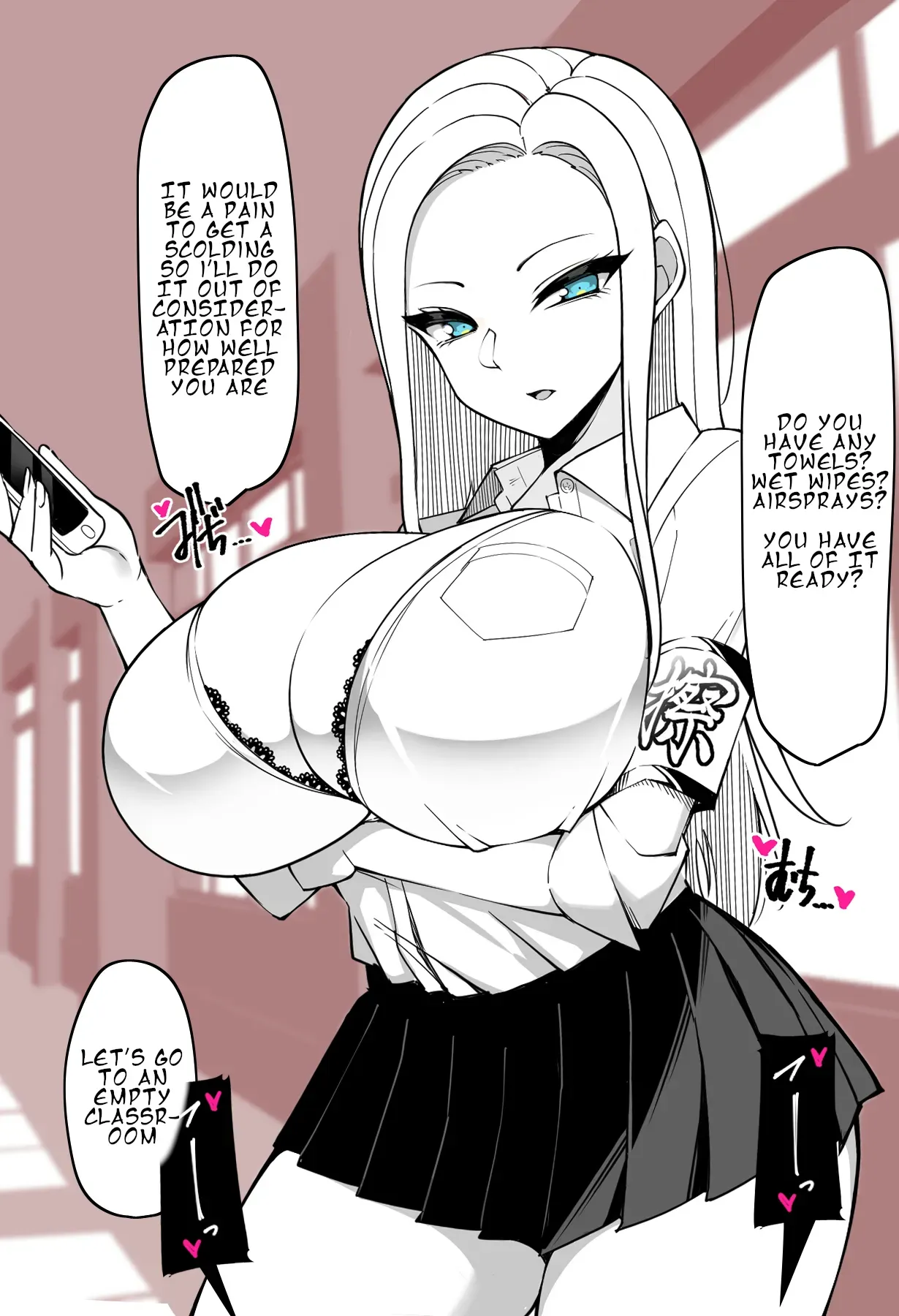 [Sakidesu] Gara ga Warui Paizuri Iin - Page 3