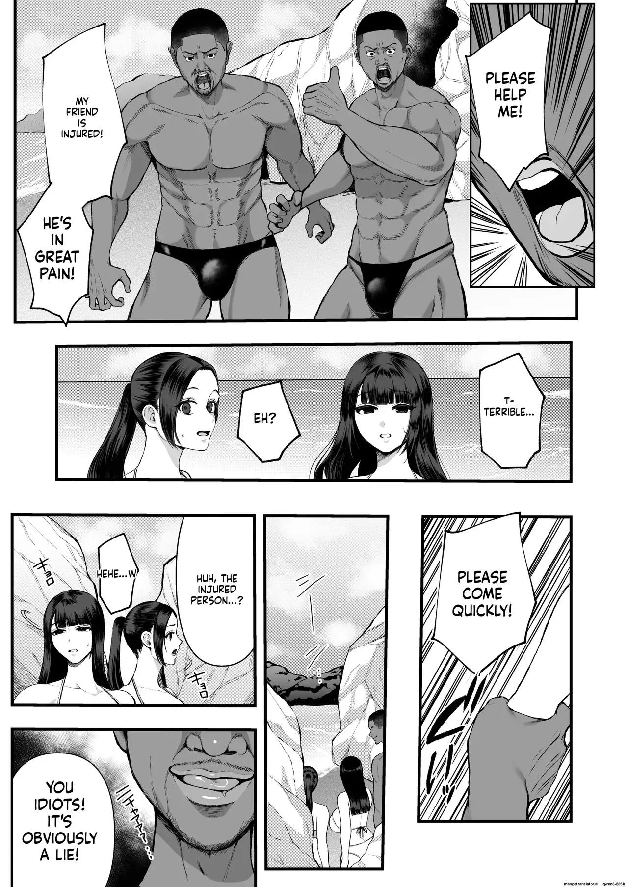 30-dai Shimai Kokujin Rape de NTR & Shojo Soushitsu  (MTL) {Sandlot} - Page 3