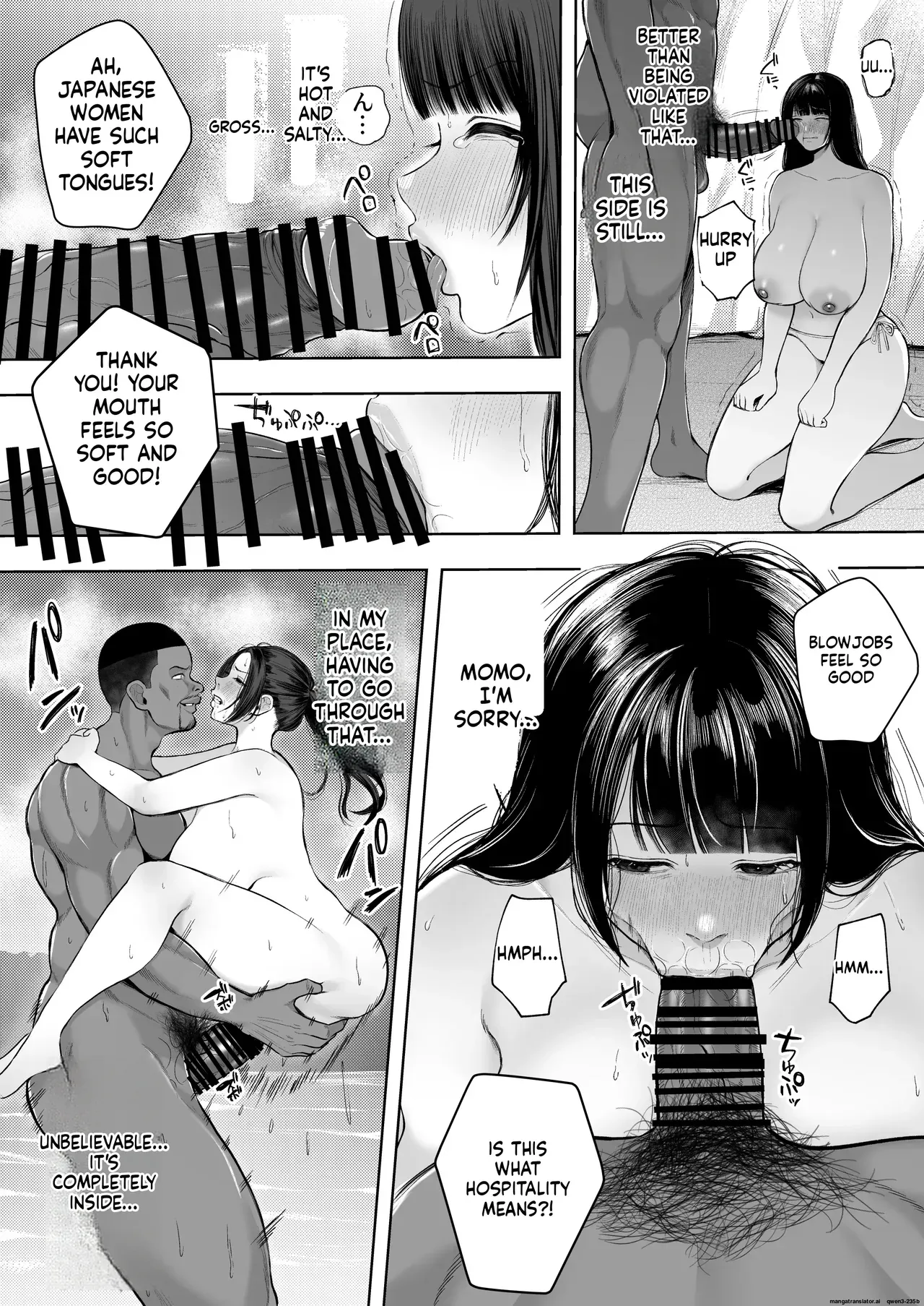 30-dai Shimai Kokujin Rape de NTR & Shojo Soushitsu  (MTL) {Sandlot} - Page 8