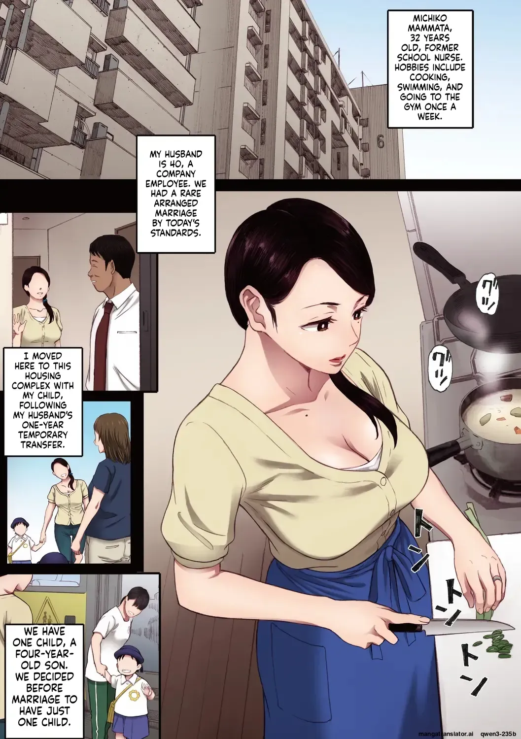 Futei no karada - the Unfaithful body [MTL] {sandlot} - Page 3