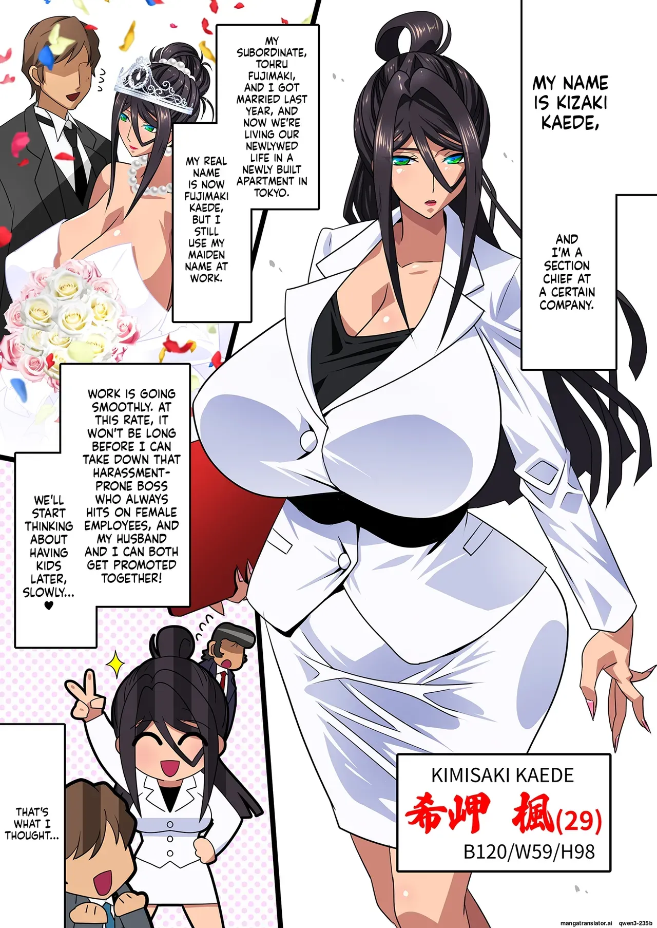 Kimisaki Kaede chap 1 - 4 - Page 3