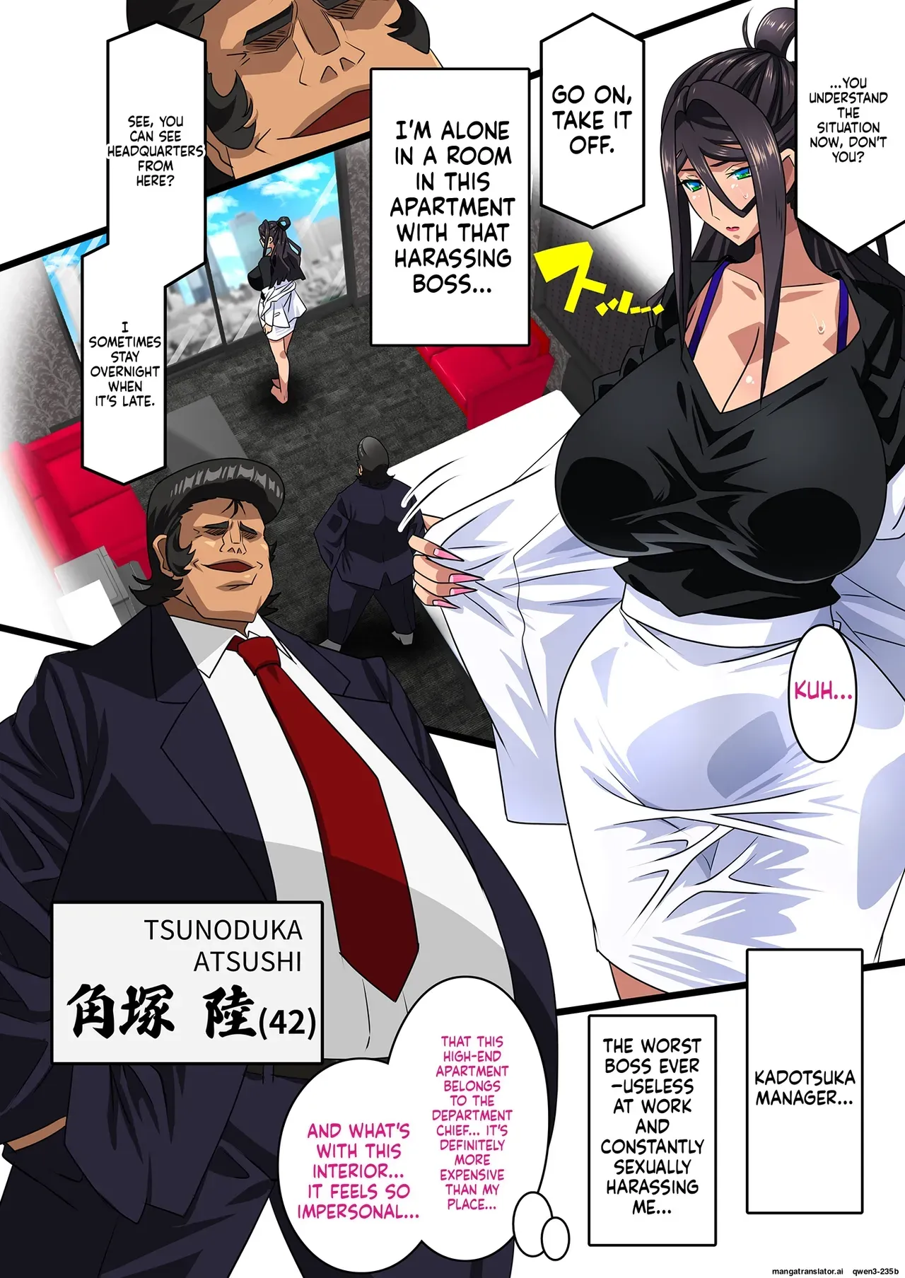 Kimisaki Kaede chap 1 - 4 - Page 4