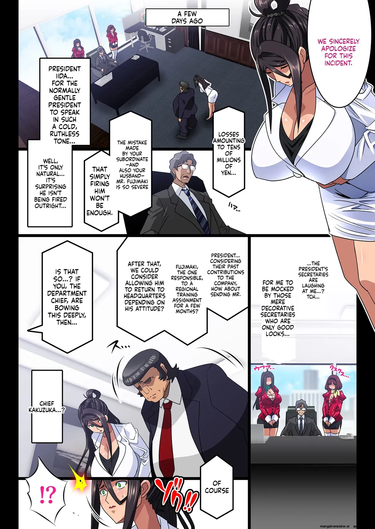Kimisaki Kaede chap 1 - 4 - Page 6