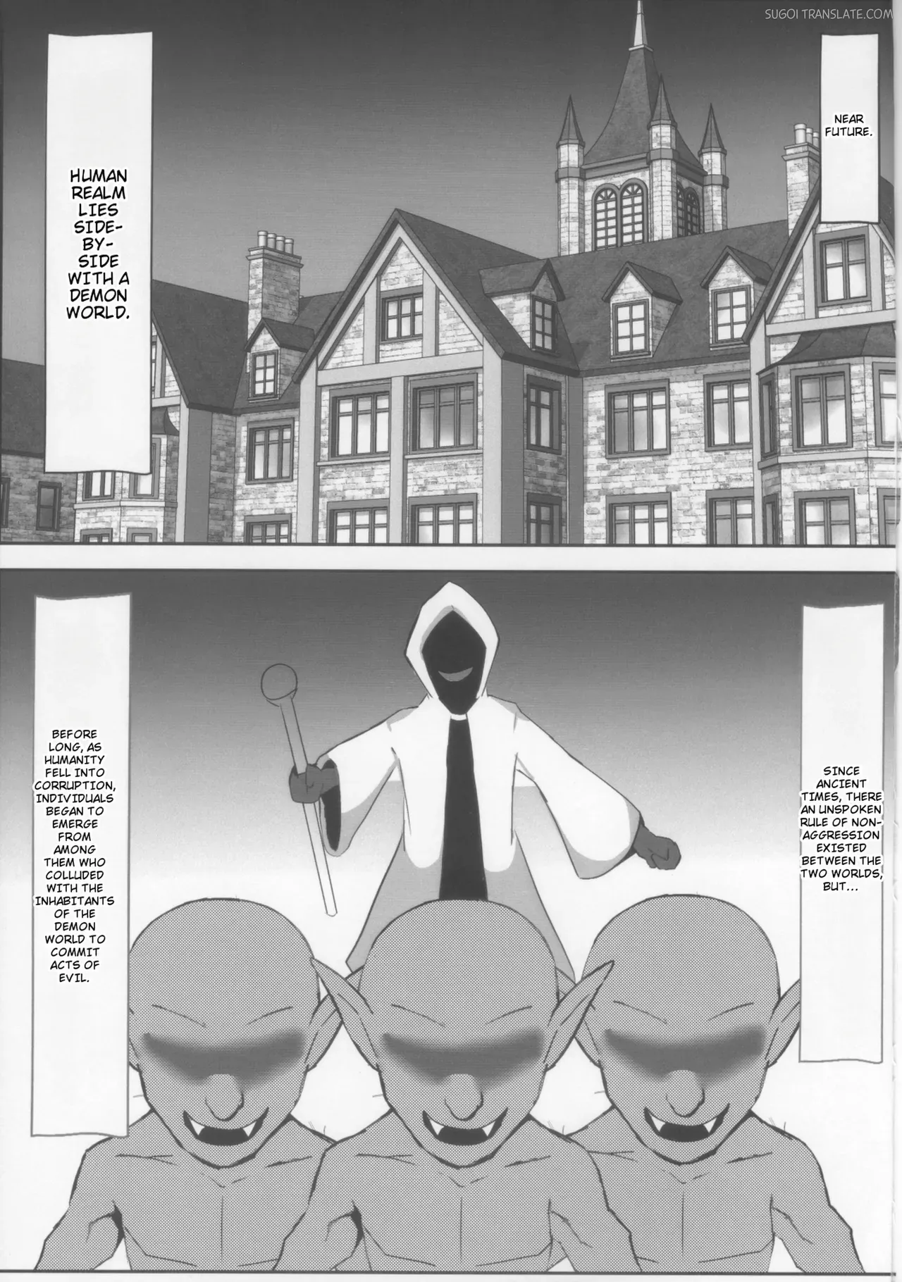 (C105) [Songen Kaihou (Ondul)] Rinko to Hyakkai Zecchou Shinai to Derarenai Heya (Taimanin Yukikaze) [English] [MTL] - Page 3