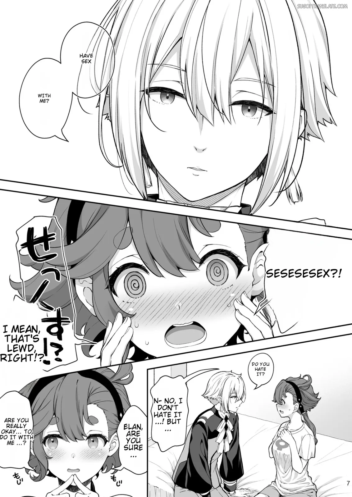 [Sugar*Berry*Syrup (Kuroe)] Elan to Suletta no Sex Shinai to Derarenai Heya (Gundam The Witch from Mercury) [English] [MTL] [Digital] - Page 7