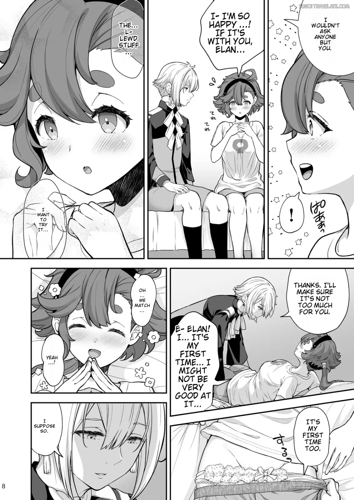[Sugar*Berry*Syrup (Kuroe)] Elan to Suletta no Sex Shinai to Derarenai Heya (Gundam The Witch from Mercury) [English] [MTL] [Digital] - Page 8
