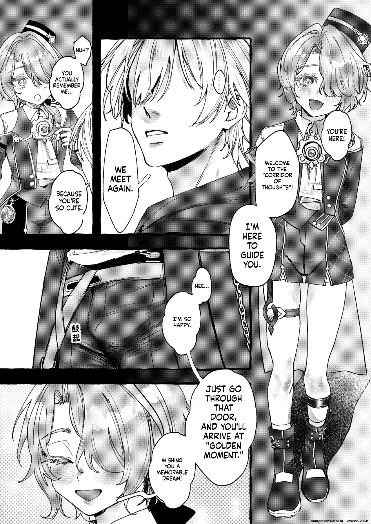 [MOI] Misia Love Book [Digital] [English] - Page 3
