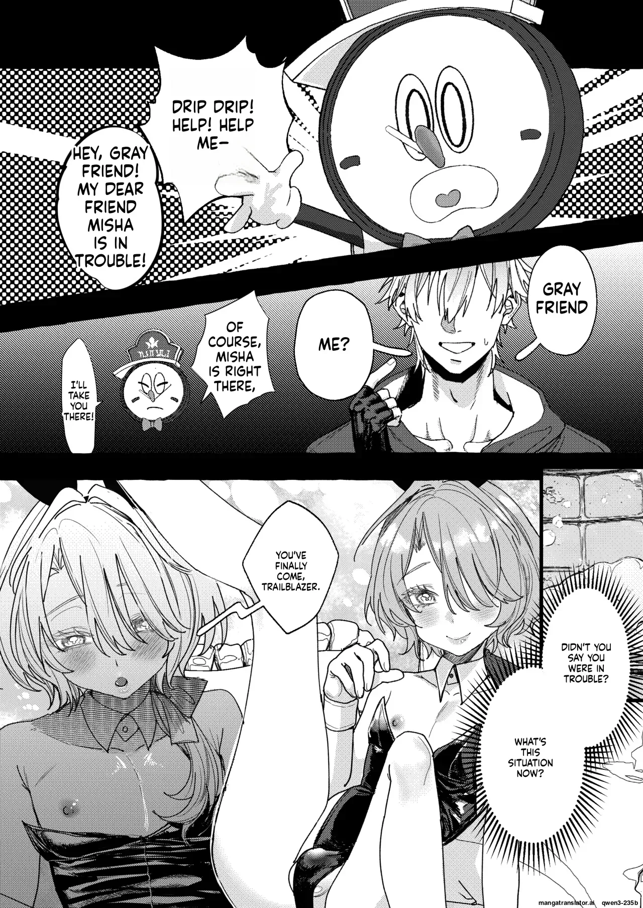 [MOI] Misia Love Book [Digital] [English] - Page 4