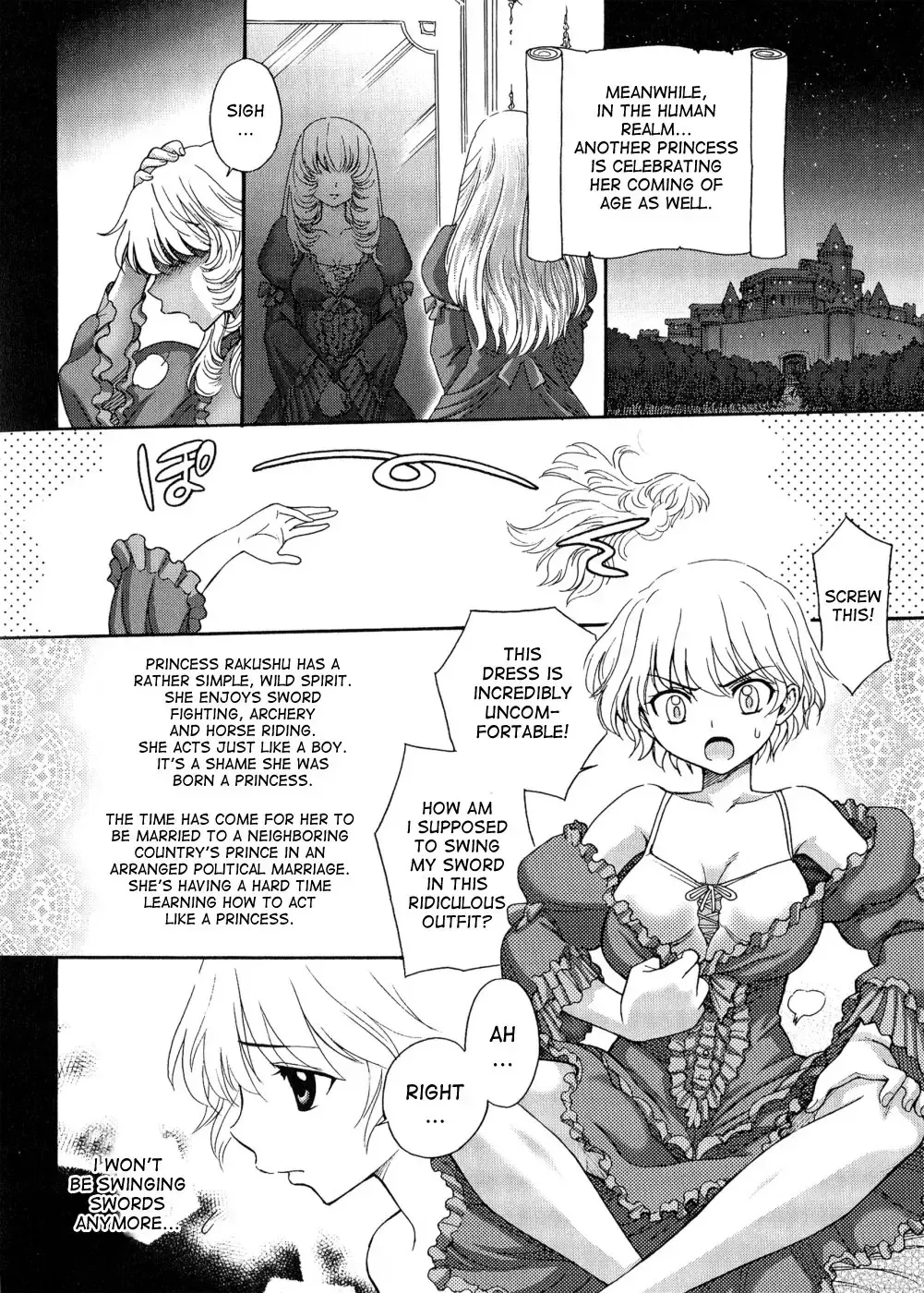 [Jam Ouji] Lord of Futanarion (Futanari Oukoku no Bokkou) [English] - Page 2