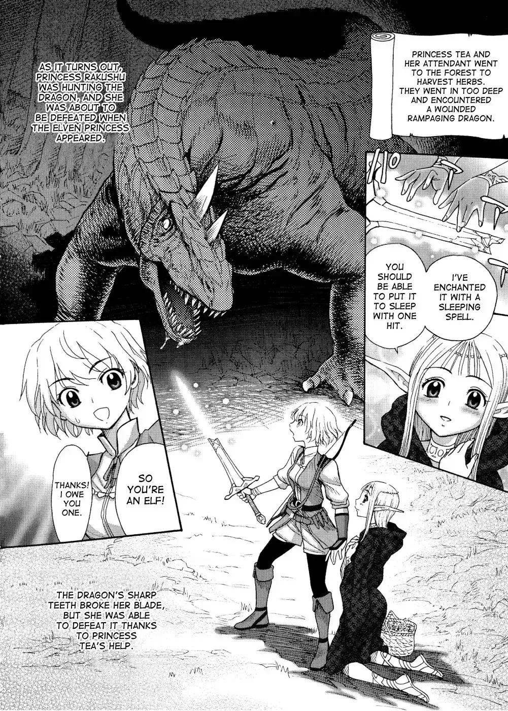[Jam Ouji] Lord of Futanarion (Futanari Oukoku no Bokkou) [English] - Page 4