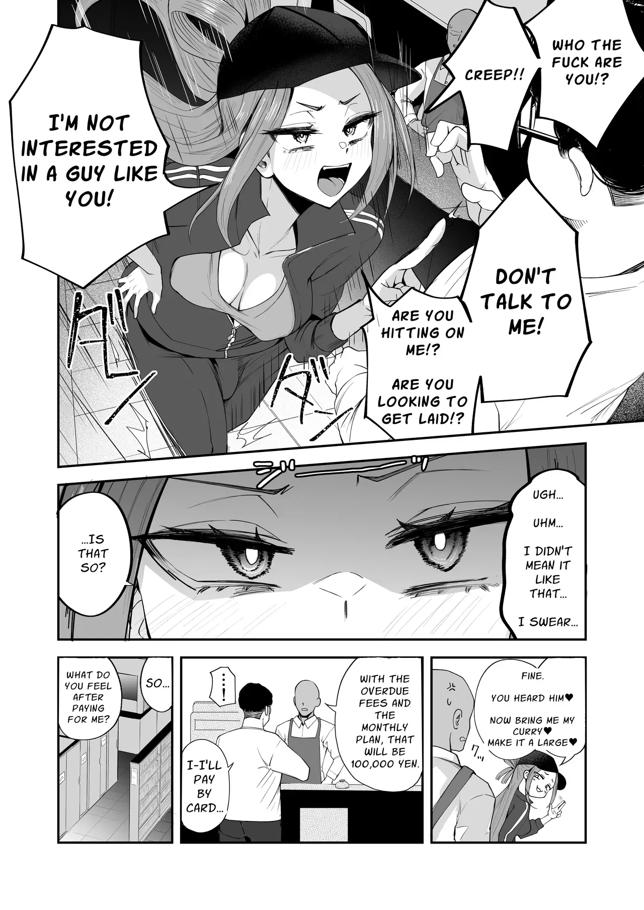 [FutamareLab (Akiamare)] Dickchick Net Cafe Refugee Mui Amakasu [English] [Solid Rose] - Page 10