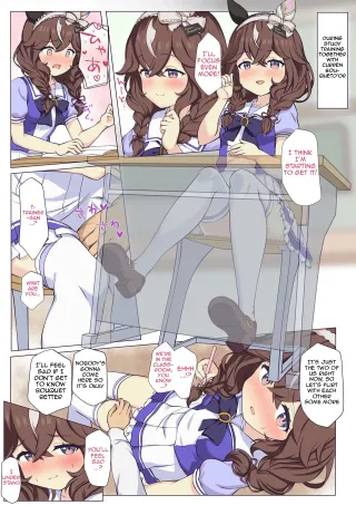 [Feeri] Bouque-Chan to Kyoushitsu H♡ | Classroom Sex with Bouquet-chan♡ (Uma Musume Pretty Derby) [Uncensored] [English] {@manya_kissu} cover