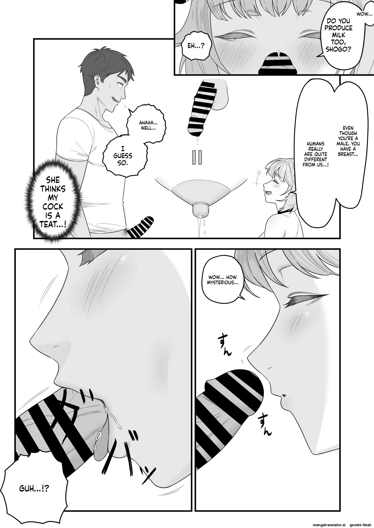 Ningen no Ko o Ume - Page 10