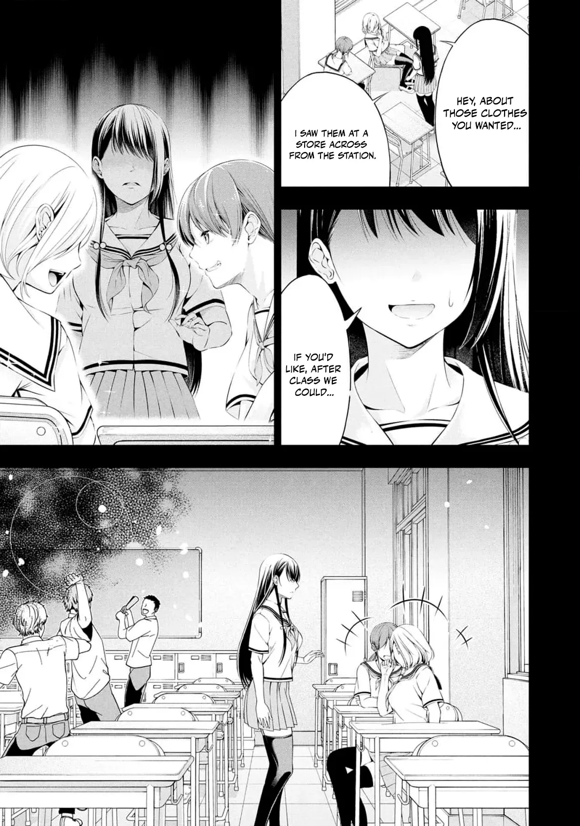 [Sasaki Kazu&Orizuki Naoyasu] Houkago Instant XXX CHAPTER 5 (English) - Page 10