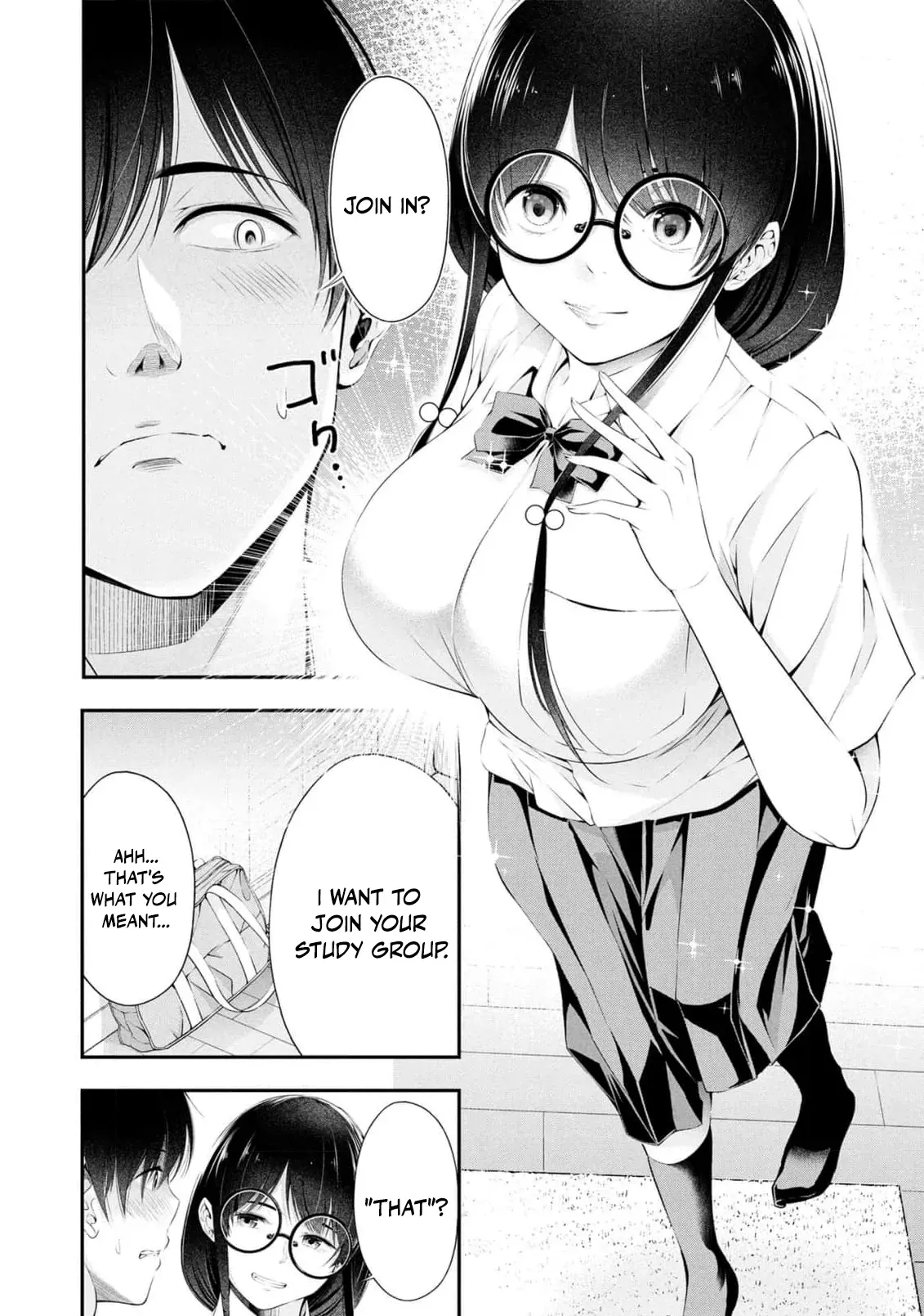 [Sasaki Kazu&Orizuki Naoyasu] Houkago Instant XXX CHAPTER 5 (English) - Page 3