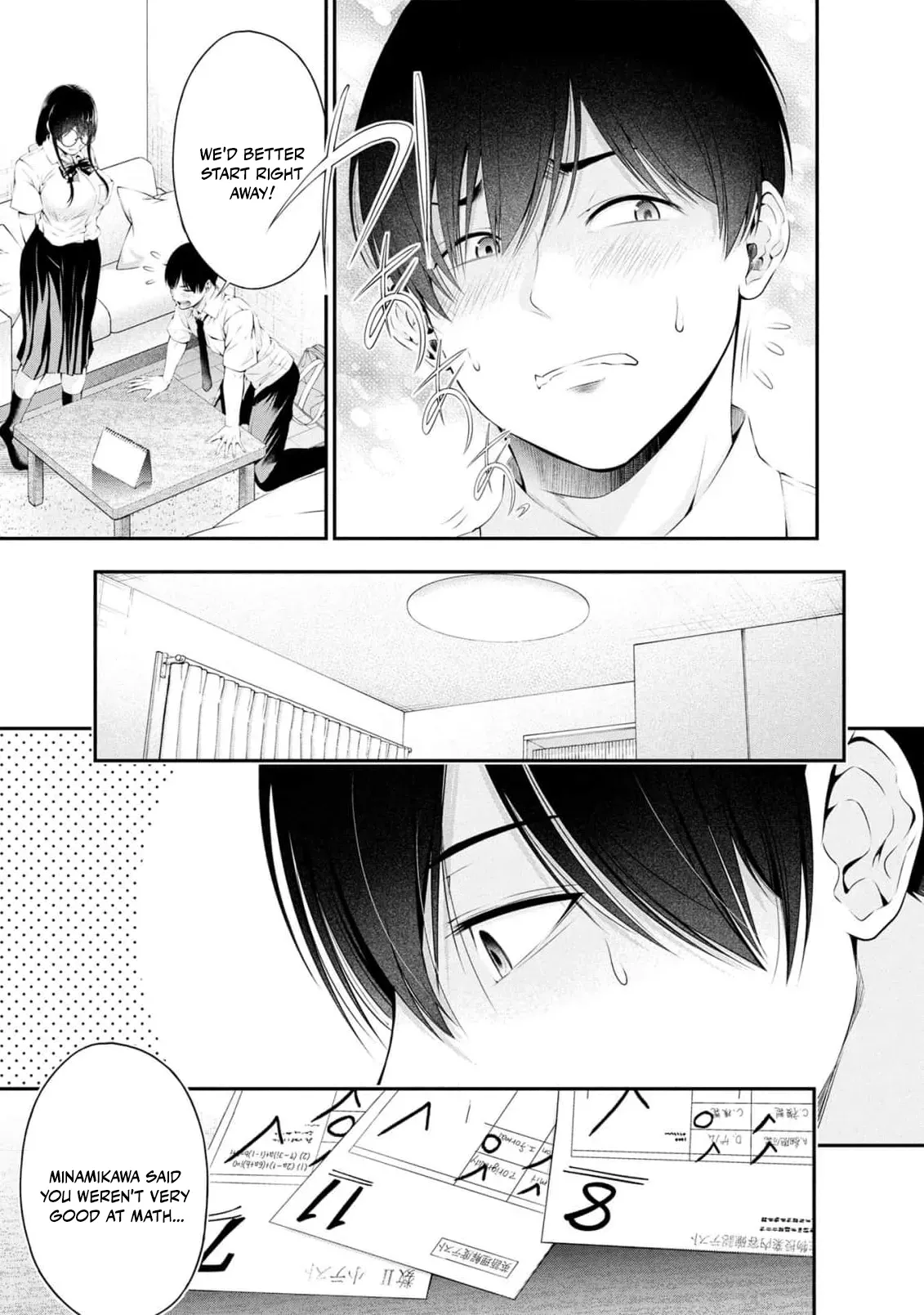 [Sasaki Kazu&Orizuki Naoyasu] Houkago Instant XXX CHAPTER 5 (English) - Page 4