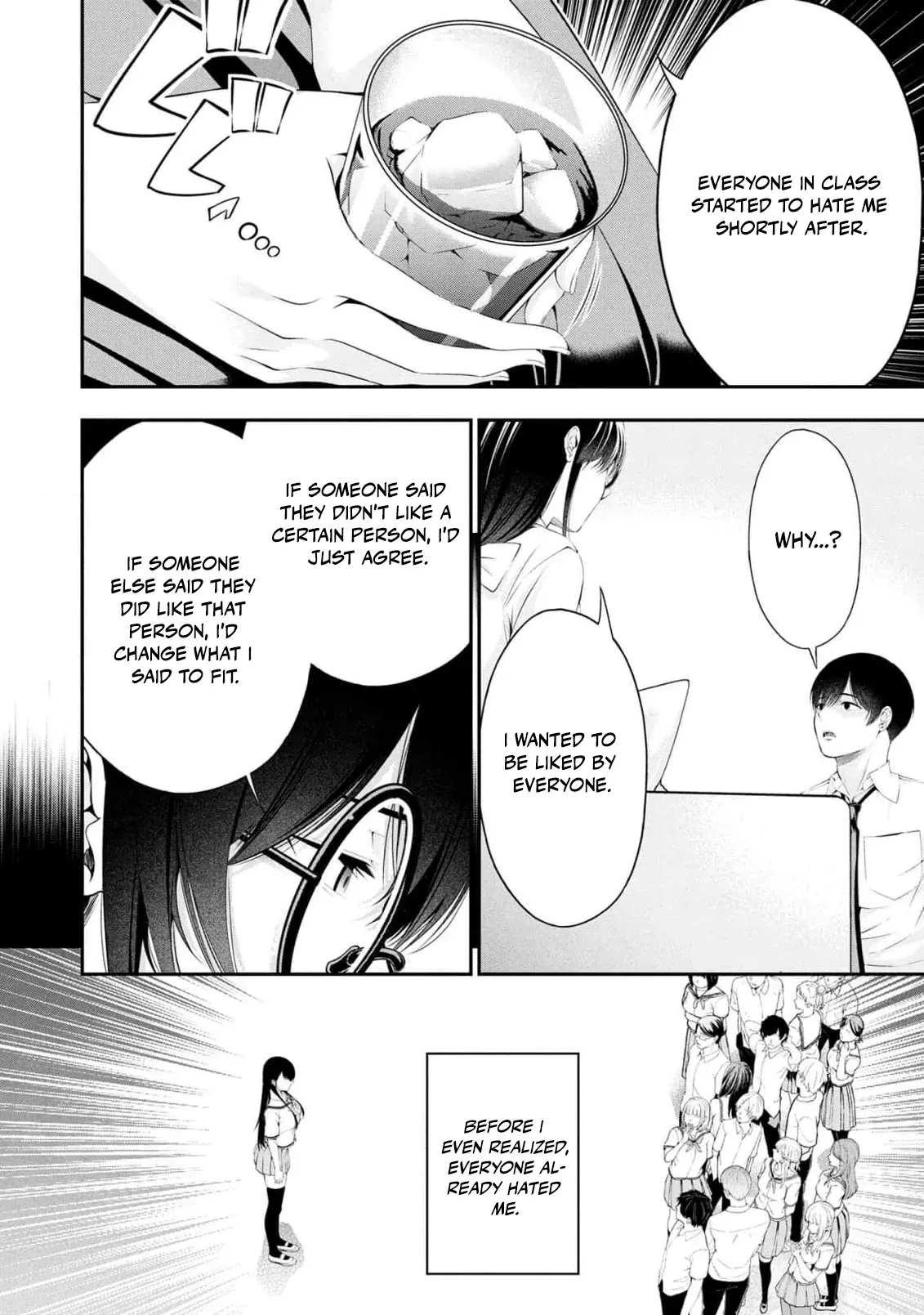 [Sasaki Kazu&Orizuki Naoyasu] Houkago Instant XXX CHAPTER 5 (English) - Page 9