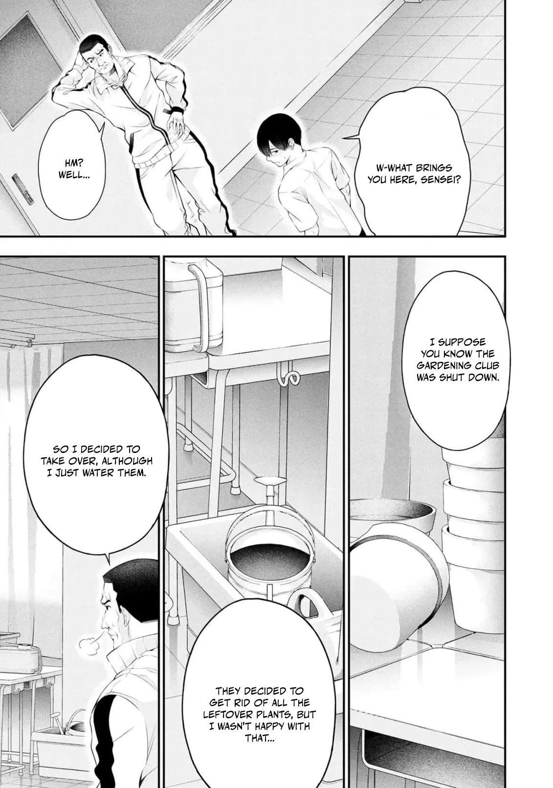 [Sasaki Kazu&Orizuki Naoyasu] Houkago Instant XXX CHAPTER 6 (English) - Page 4