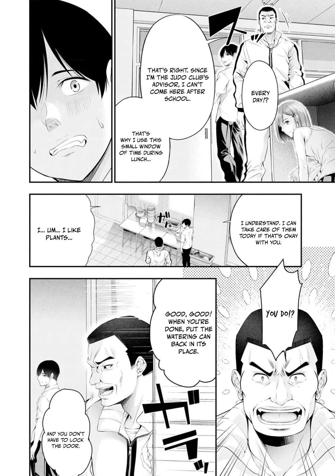 [Sasaki Kazu&Orizuki Naoyasu] Houkago Instant XXX CHAPTER 6 (English) - Page 5