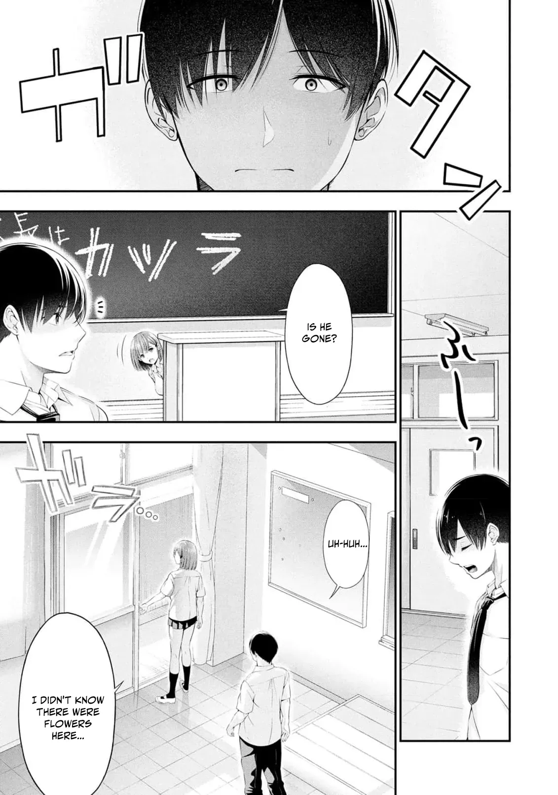[Sasaki Kazu&Orizuki Naoyasu] Houkago Instant XXX CHAPTER 6 (English) - Page 6