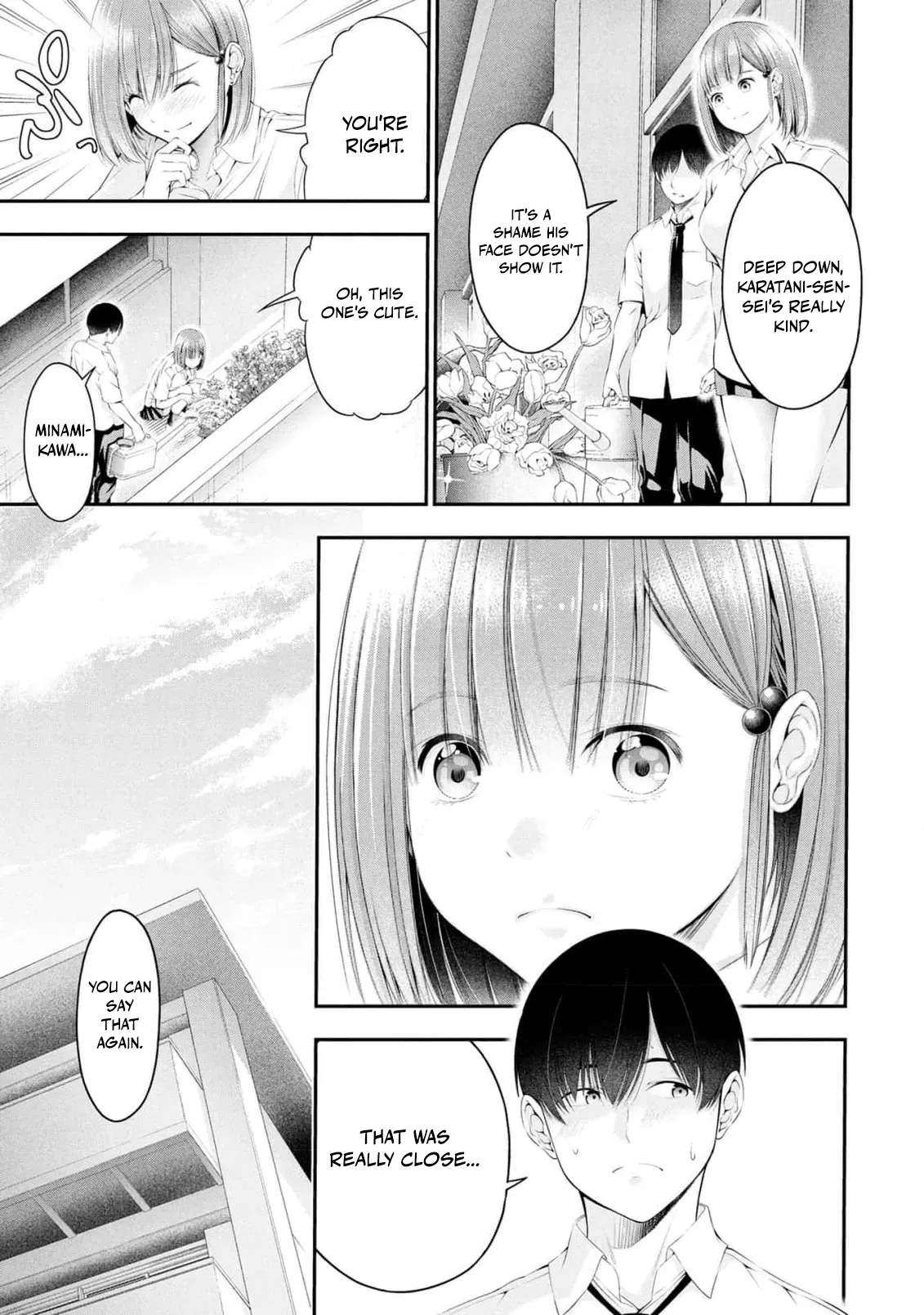 [Sasaki Kazu&Orizuki Naoyasu] Houkago Instant XXX CHAPTER 6 (English) - Page 8