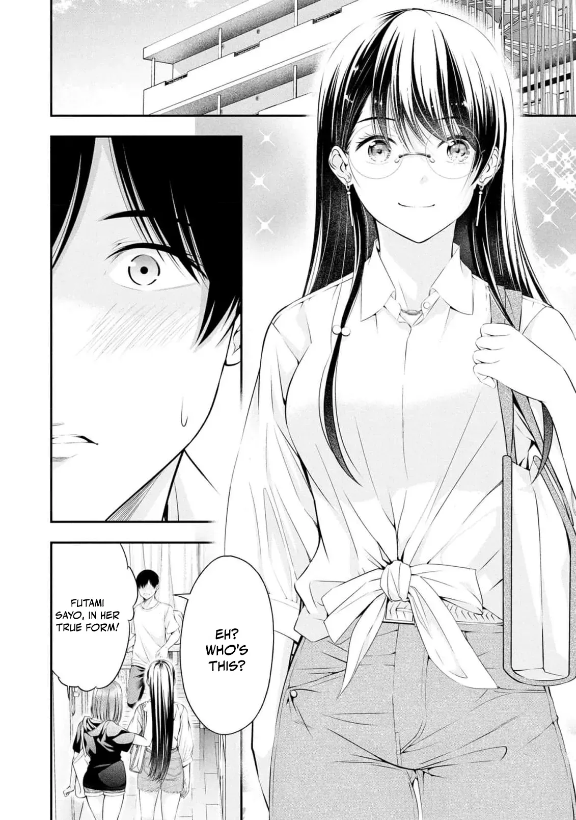 [Sasaki Kazu&Orizuki Naoyasu] Houkago Instant XXX CHAPTER 6 (English) - Page 9