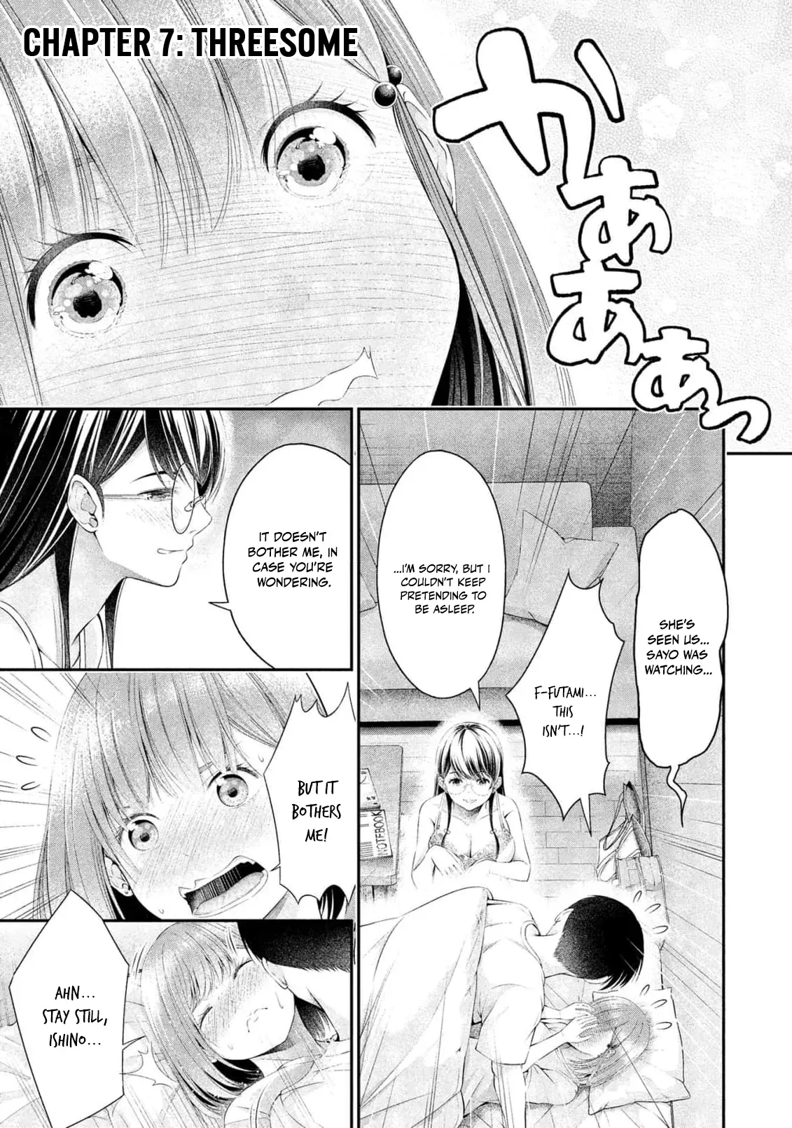 [Sasaki Kazu&Orizuki Naoyasu] Houkago Instant XXX CHAPTER 7 (English) - Page 2