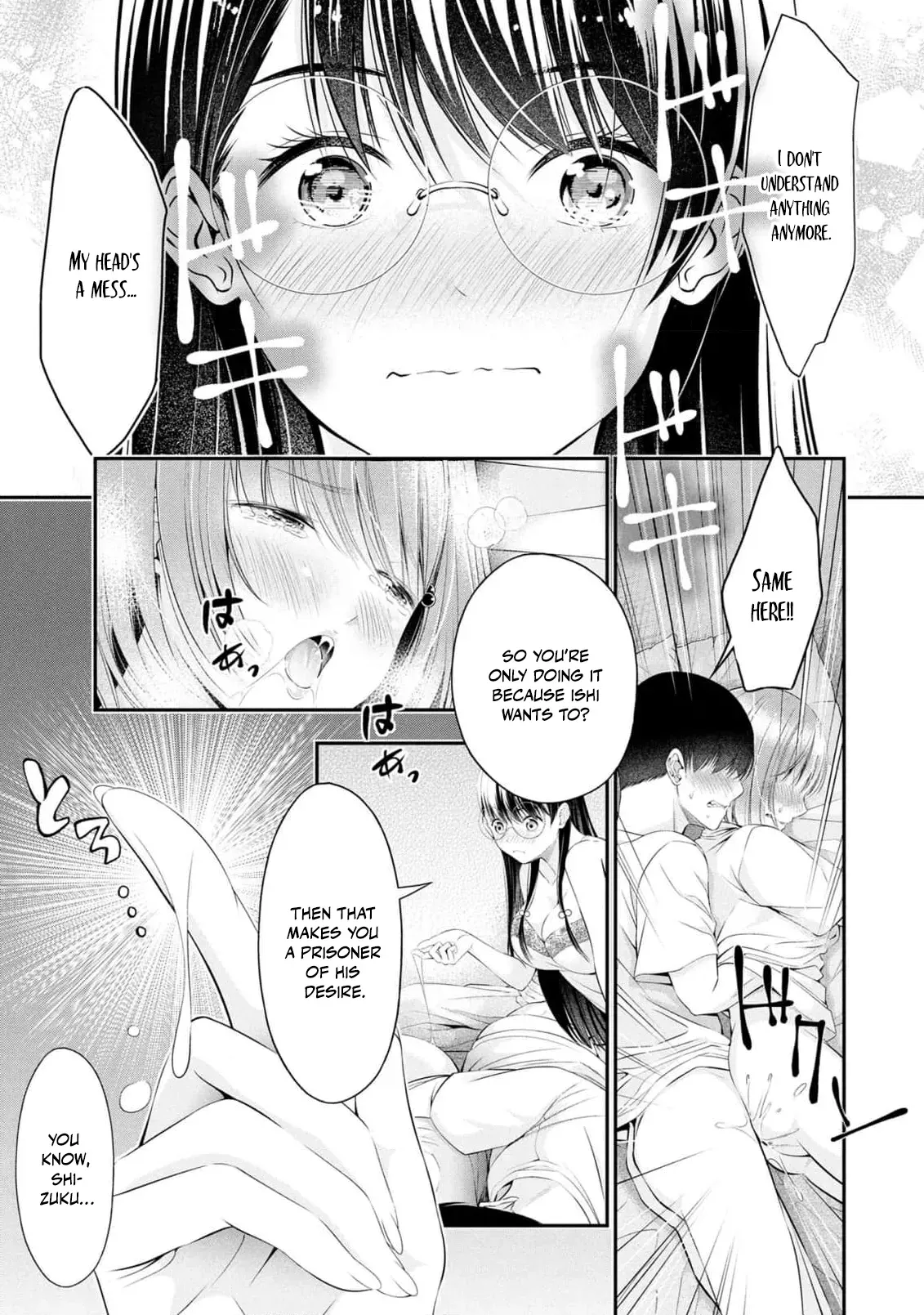 [Sasaki Kazu&Orizuki Naoyasu] Houkago Instant XXX CHAPTER 7 (English) - Page 8